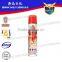 BAOMA Aerosol Insecticide Spray
