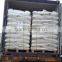 diatomite granules size 0.25-0.8mm