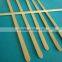 Wood or Bamboo Coffee Stirrers