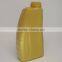 1 Liter gold and yellow engine oil plastic bottle lubricating oil bottle