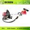 25cc Backpack Gasoline Grass Cutter BG25 with HONDA GX25 Engine (BC25B)