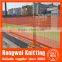 tape terrace sun shade awning netting