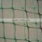 UV stabilised mesh netting plastic plant netting