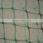 UV stabilised mesh netting plastic plant netting