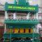 JSD heavy loading hydraulic power station for the hydraulic presses