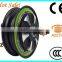 tricycle motor 3000w, electric rickshaw motor, electric tricycle motor