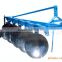 2017 Best quality 1LY heavy-duty disc plough