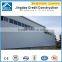 Prefabricated Steel Structure Building