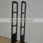 High anti-jamming EAS system XLD-T03