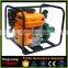 6.5HP Gasoline Engine Driven Agriculture Use Water Pump Turkey