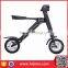 2017 New Foldable Scooter Electric for sale