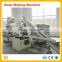 Vacuum Homogenizer Mixer Soap Making Machine