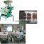 Hotsale Hongshi Mini Tea Sorting Machine