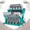 High Quality Coffee Bean Color Sorter With Factory Price