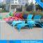 outdoor poolside polyester rattan lounge furnitrue (2051LC)