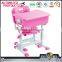High quality children study table kids study desk and chair
