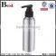 round bud aluminum bottle with cap pump sprayer