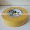 PVC Electrical Tape