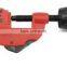 JL2306 High Quality PVC Pipe Cutter Cutting Tools Manufacturer