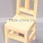wholesale wooden chair for kids
