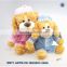 China manufacture cute safe soft stuffed baby plush dog toy
