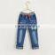 Car sailing embroidery waist denim trousers
