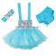 Wholesale Tulle Fluffy Ballet Baby Tutu Skirt For Girls colorful sequin casual dress set