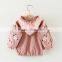 Zm11669a 2018 New Arrivals Wholesale Children's Boutique Clothing Girls Lovely Coat