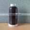 75D/2 Polyester Bottom Thread 5000M/cone for Sewing Machine