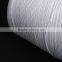 Low spandex sewing thread 100D