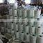 Polyester Spun Yarn