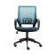 Excellent Quality Ergonomic Chair Computer