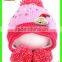 Cute Warm Baby Kitted Hat Knitted Baby Winter Hat