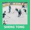 2015 xinxing plastic sheet for community ice rink ,uhmwpe ice skating board wholesale prices