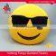 Cute Yellow super Creative Cuddles plush emoji pillows