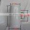 1L beer stein