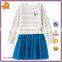 Kids Cute and Beautiful Model Dresses, Girls 4- 7 Rhinestone French Terry Tulle Dress