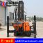 Pneumatic drilling machine / 200 m tracked pneumatic well drilling rig