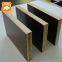 18mm Film Faced Concrete Plywood Shuttering Plywood Marine Plywood