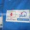 Customized Waterproof Blue PE Tarpaulin With Printing Logo