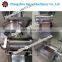 Fish Meat Extractor|Fish Meat Separator|Prawn Meat Extracting Machine