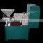 Peanut oil press machine