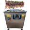 Hot quality fish fillet machine/Fillet cutting machine/Fish slicer machine