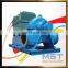 250m3/h centrifugal split case water pump