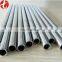 din 17458 1.4311 304ln stainless steel pipes