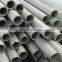 ASTM A213 TP347 stainless steel seamless pipe