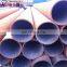 ASTM A335 P5 P22 P91 Alloy Steel Tube / Alloy Steel Pipe