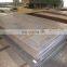 Carbon Steel Plate Scarp mild steel sheet and flats Carbon Heavy Plate Various Thick mill certificate steel plate