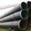 Used For Oil/gas/water Transmission  Natural Gas Steel Pipe Thick Wall