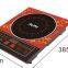 2200W Ailipu brand electric induction cooker ALP-12 hot sale in turkey